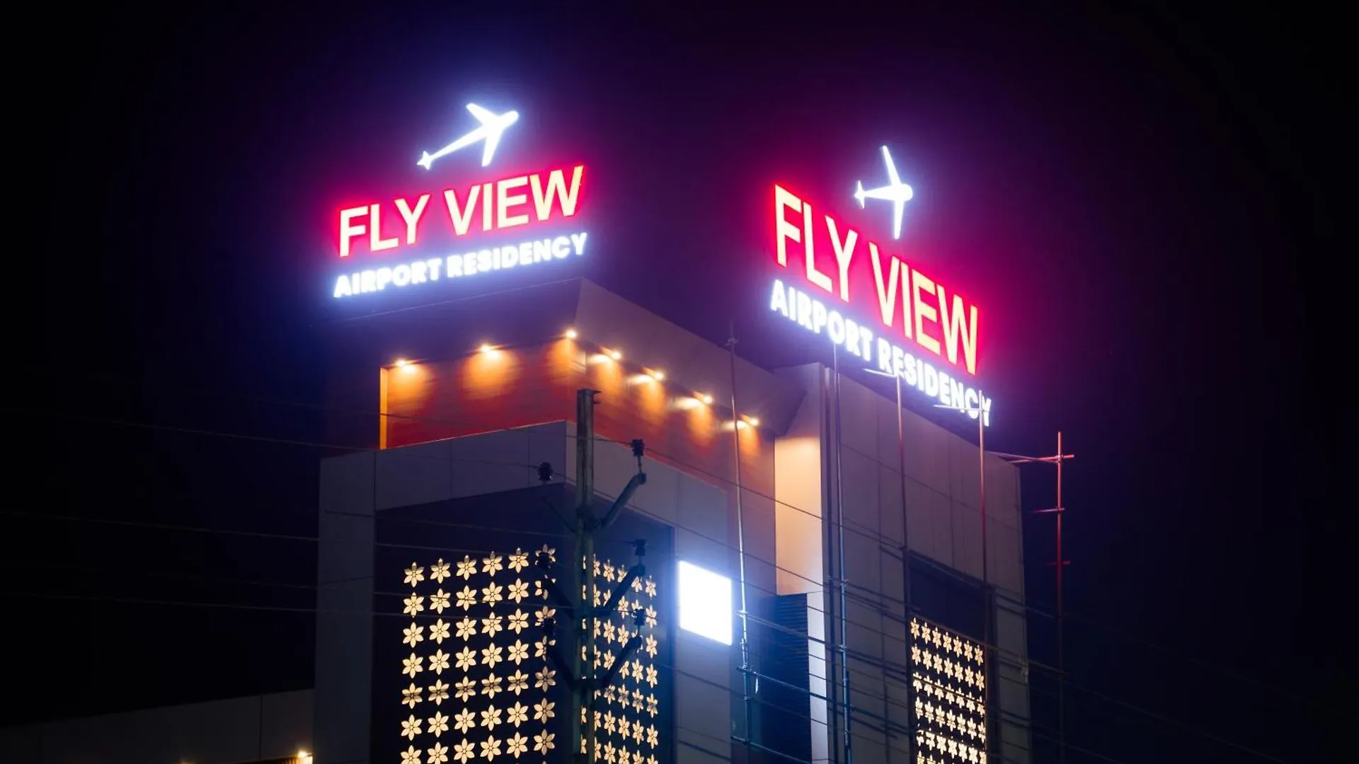 Hotel Fly View Airport Residency à Nedumbassery