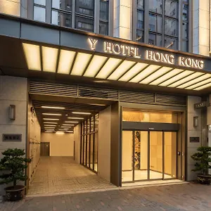 Y Hong Kong